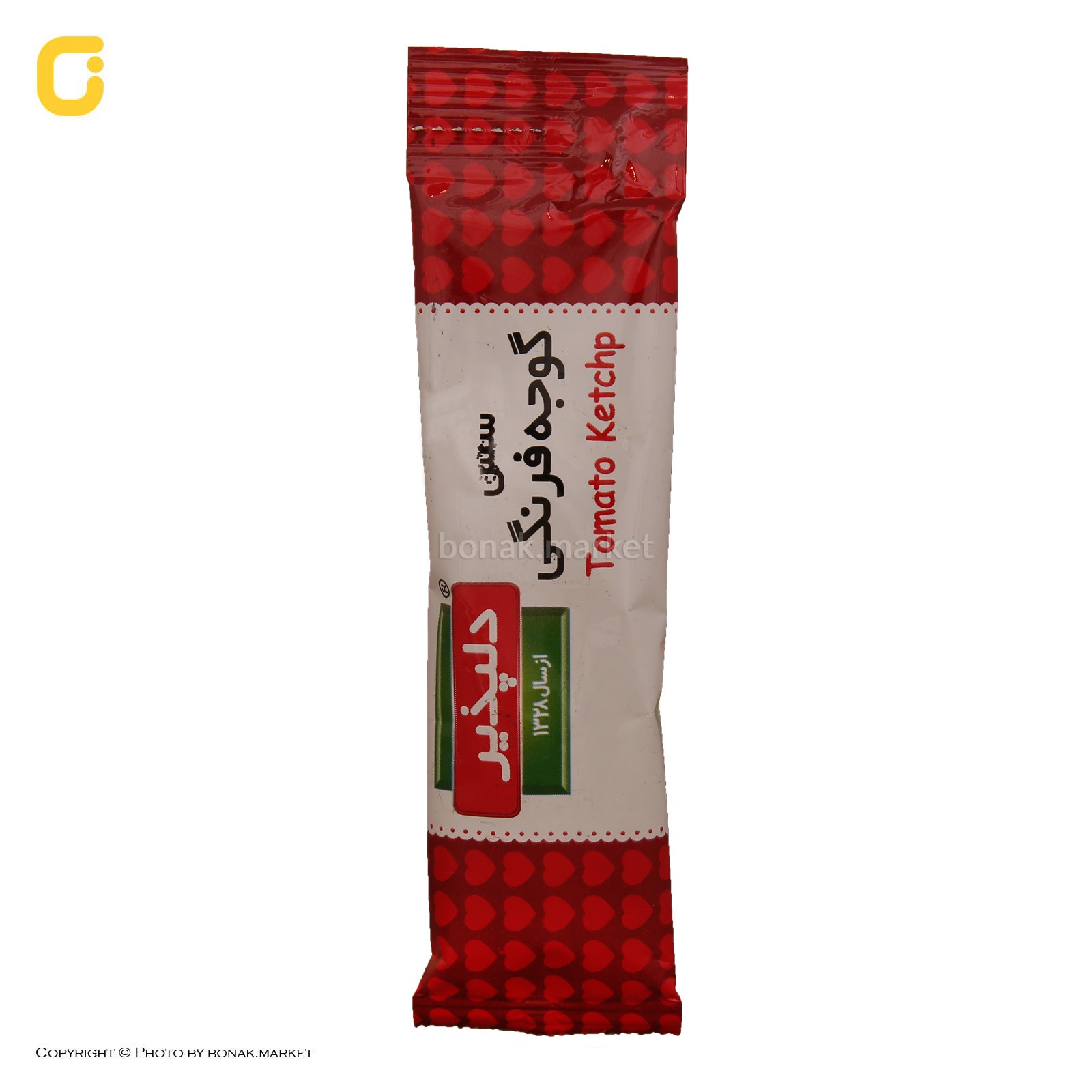 کچاپ تک نفره 20گ دلپذیر