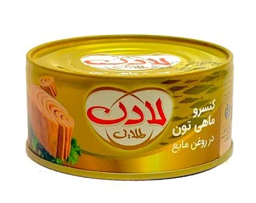 تن ماهی لادن طلایی 180 گرمی