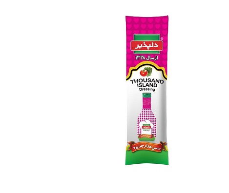 هزار جزیره تک نفره