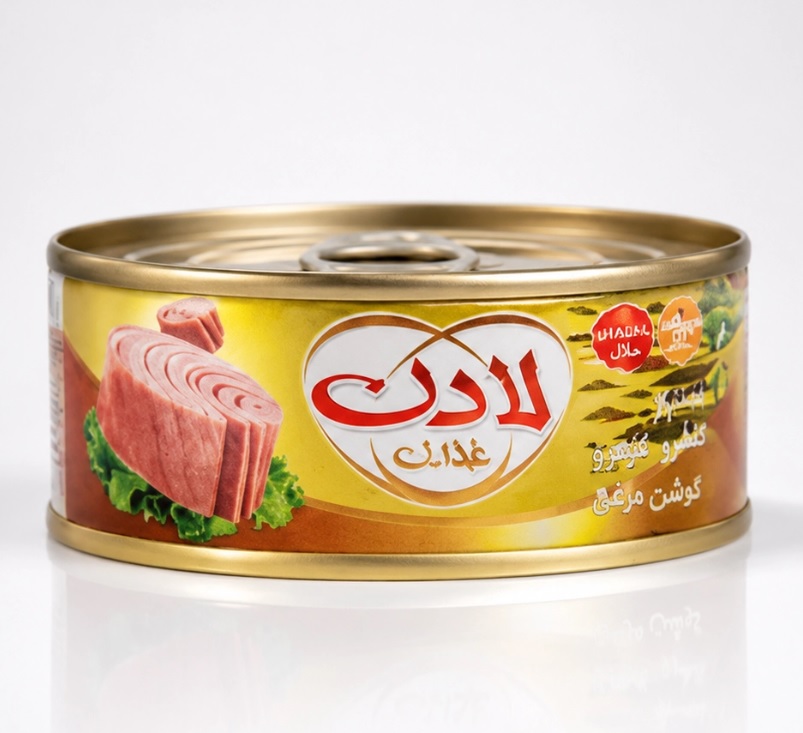 تن ماهی ساده 180 گ لادن