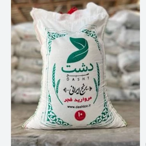 برنج مروارید فجر