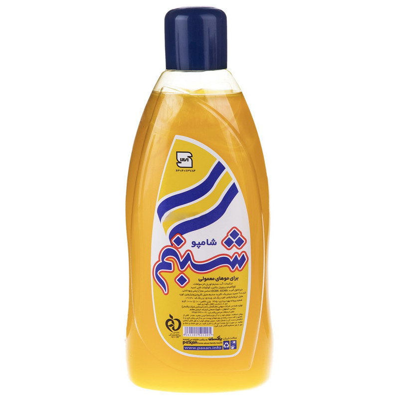 شامپوسر 1000گ شبنم