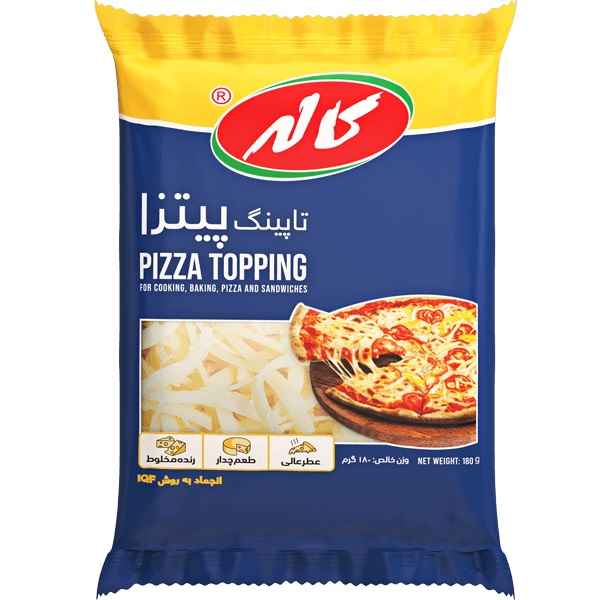 پنیر پیتزا پرچرب کاله