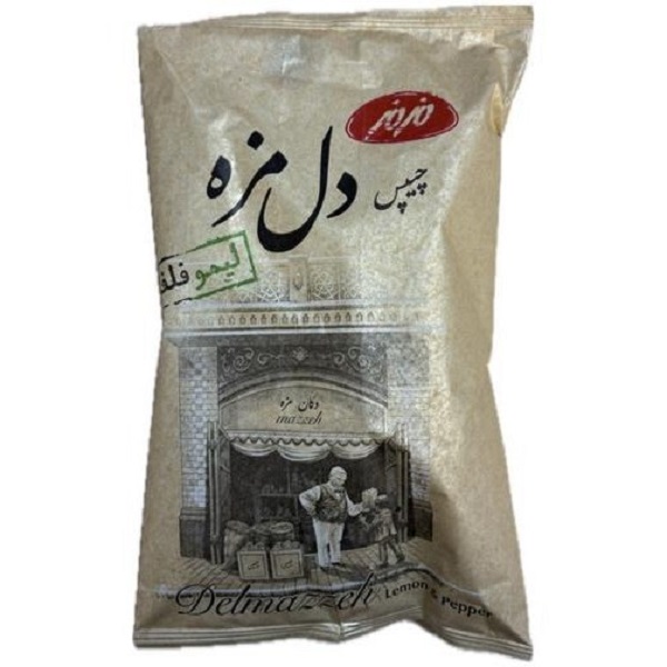 چیپس دل مزه لیمو فلفل مزمز