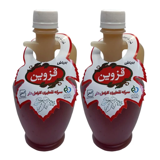 سرکه قزوین قرمز 0.5ل بیدستان