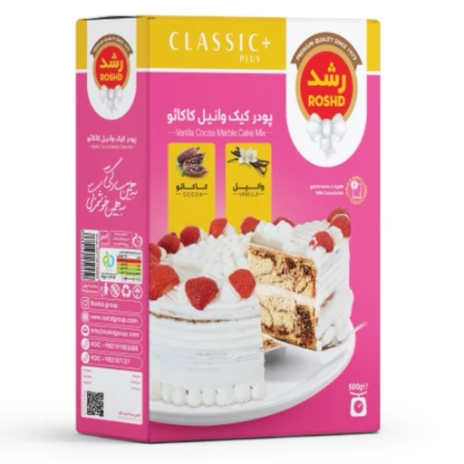 پودر کیک رشد وانیل
