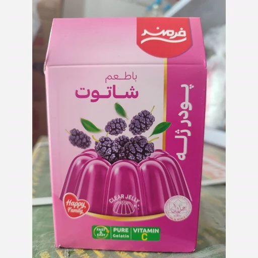 پودر ژله فرمند شاتوت