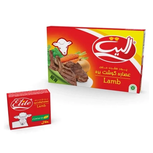 عصاره گوشت بره الیت