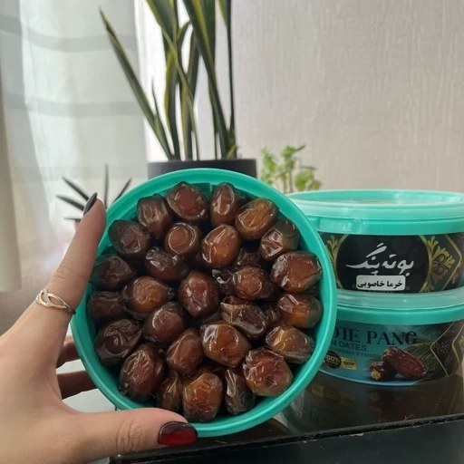 خرما خاصویی سطلی