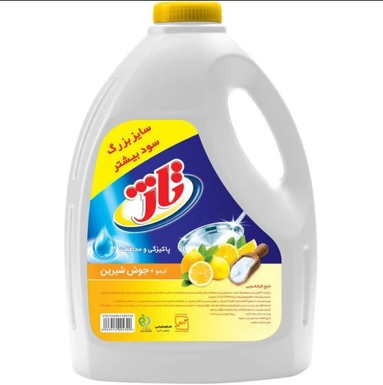 مایع ظرفشویی لیموجوش شیرین3.5ل تاژ