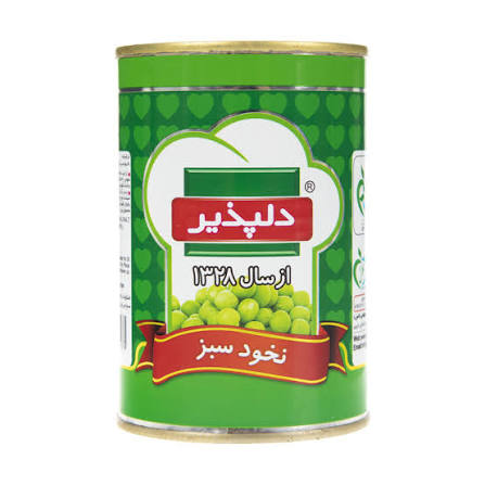 کنسرو نخود سبز420گ دلپذیر