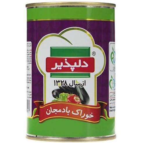 کنسرو خوراک بادمجان 410گ دلپذیر