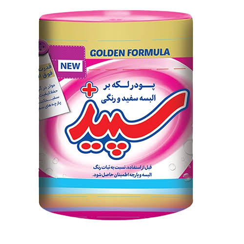 پودر لکه بر لباس  500 گ سپید