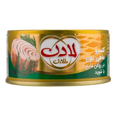 تن ماهی باشوید لادن