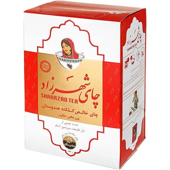 چای شهرزاد ساده 400گرمی