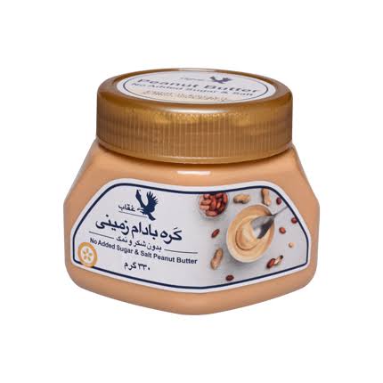 کره بادام زمینی عقاب