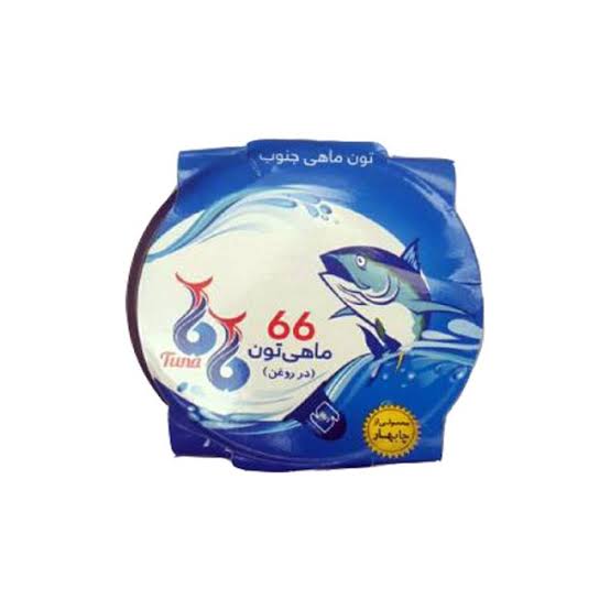 تن ماهی رژیمی 180گ 66
