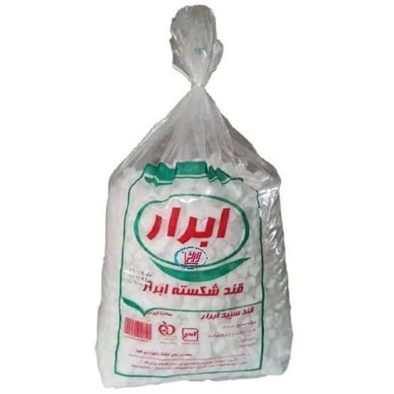 قند ابرار