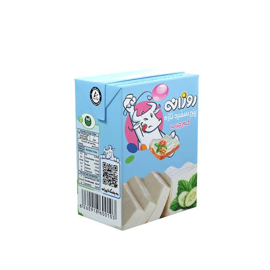 پنیر روزانه210گ