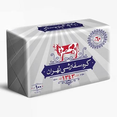 کره سفارش تهران 100گ