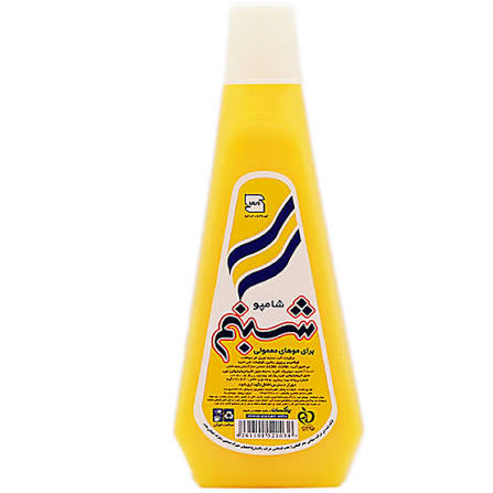 شامپوسر 220گ شبنم