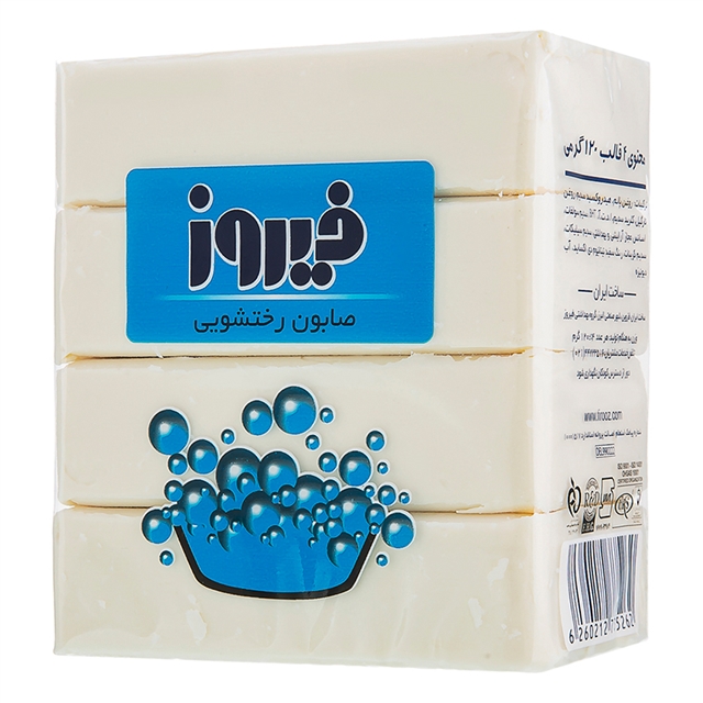 صابون رختشویی فیروز بسته 4عددی