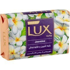 صابون لوکس طراوت بخش 90گ