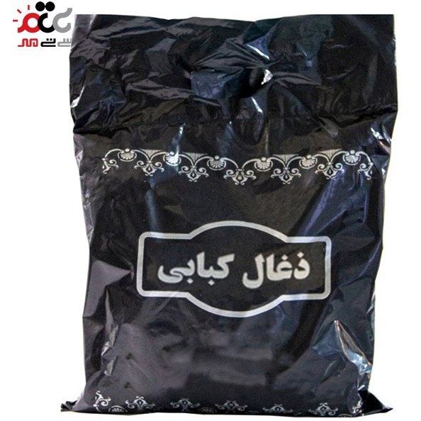 ذغال کبابی خودسوز 600 گ